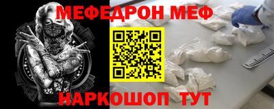 индика Ярославль