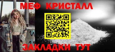 индика Ярославль