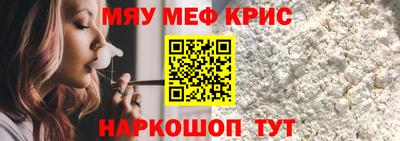 индика Ярославль