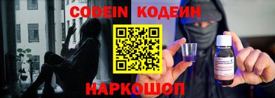 герыч Ярцево