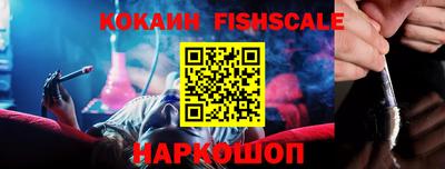 герыч Ярцево
