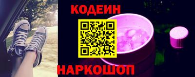 марихуана Янаул