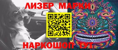 индика Ярославль