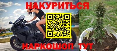 герыч Ярцево