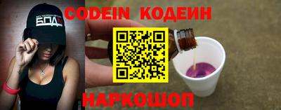 герыч Ярцево
