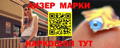 герыч Ярцево