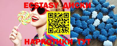 индика Ярославль