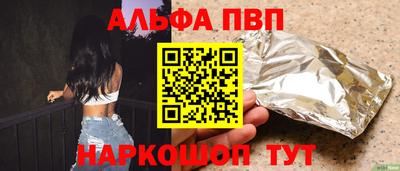 герыч Ярцево