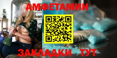 марихуана Янаул