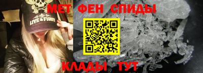 индика Ярославль