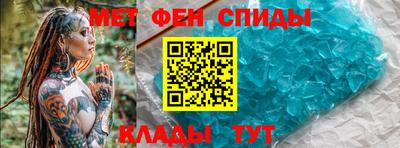 марихуана Янаул