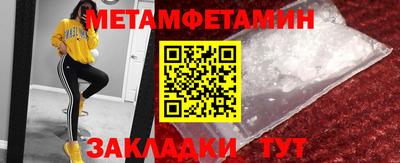 герыч Ярцево