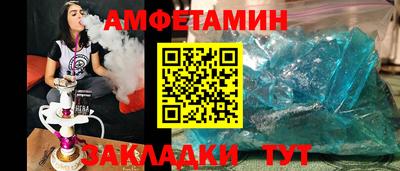 марихуана Янаул