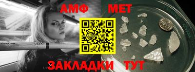 индика Ярославль