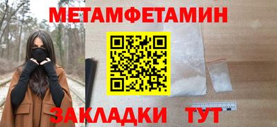 индика Ярославль