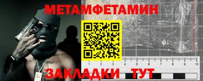 индика Ярославль