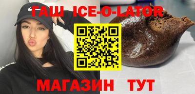 марихуана Янаул