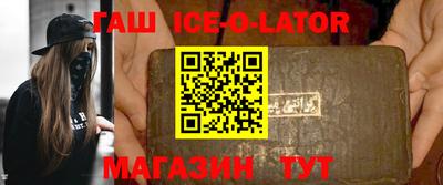 индика Ярославль