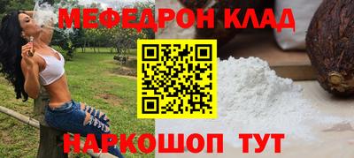 индика Ярославль